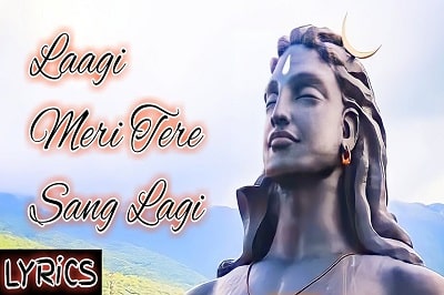Laagi Meri Preet Tere Sang Shankara