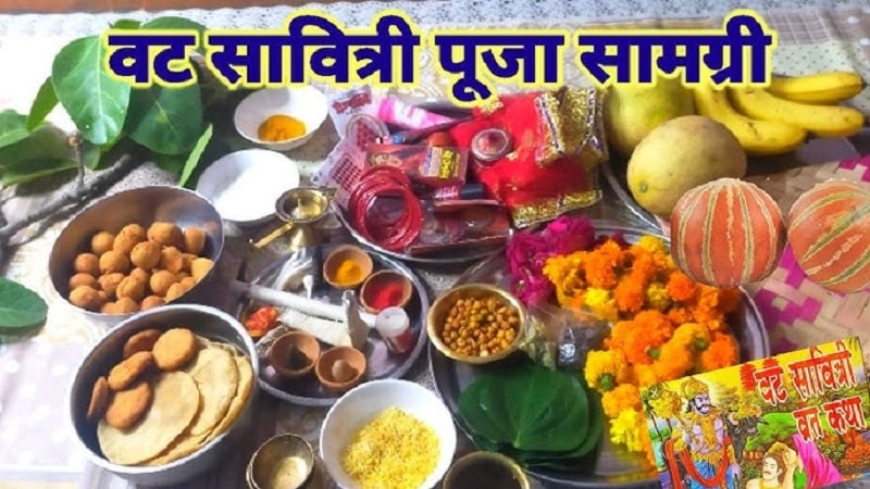 Vat Savitri Vrat puja samagri