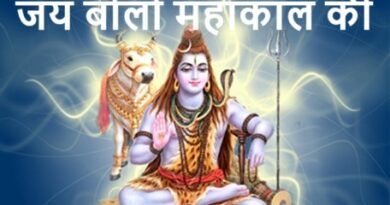 Jai Bolo Mahakal Ki