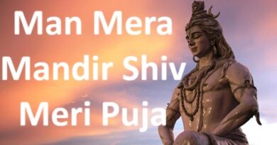 Man Mera Mandir Shiv Meri Puja